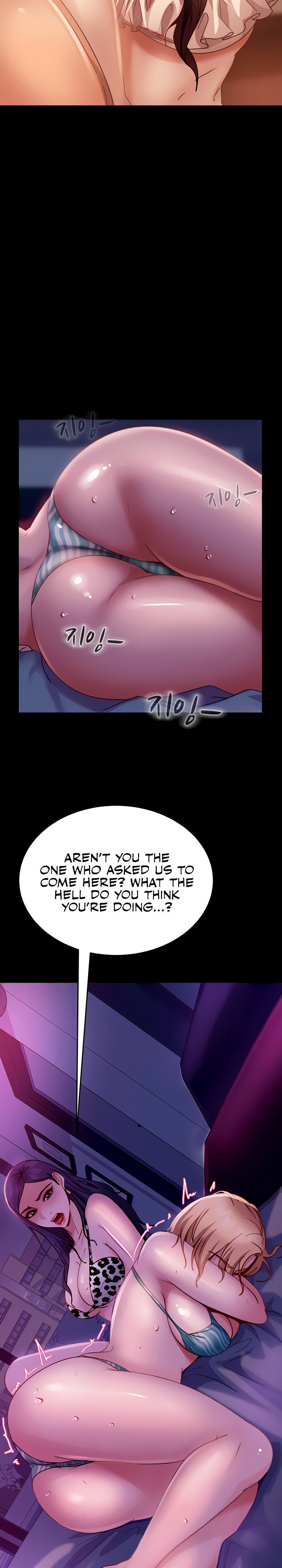 Marriage Agency Review Chapter 20 Page 20