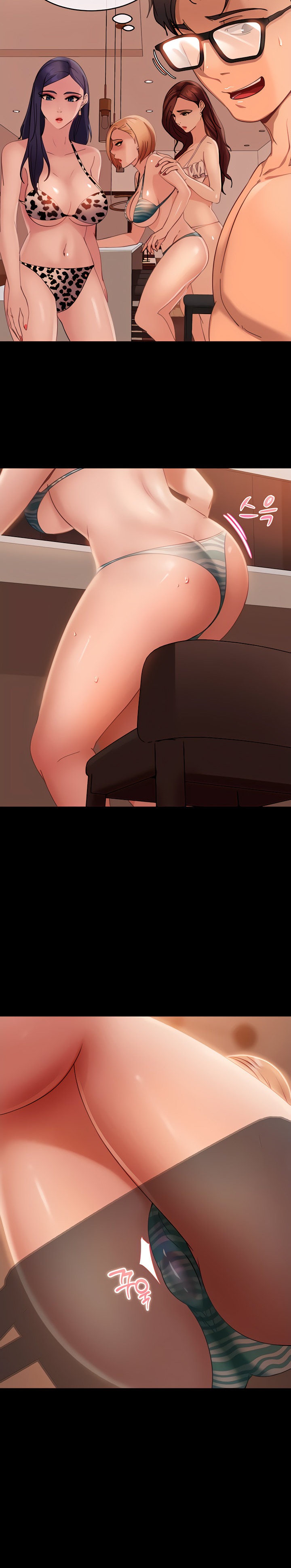Marriage Agency Review Chapter 20 Page 9