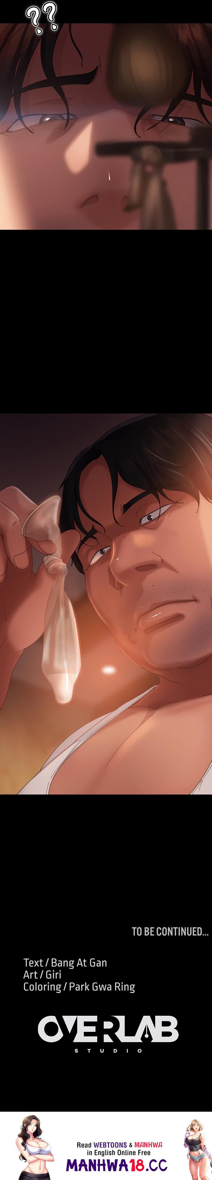 Marriage Agency Review Chapter 36 Page 23