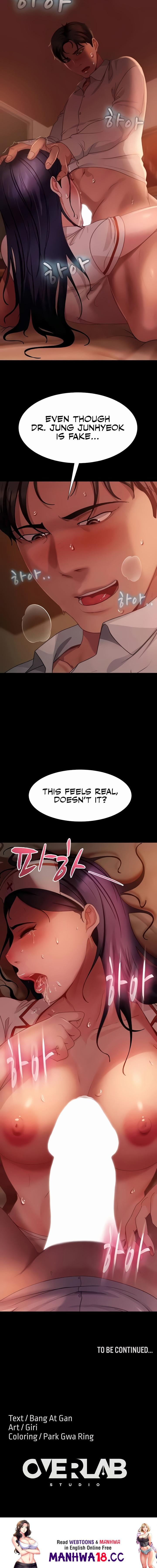 Marriage Agency Review Chapter 47 Page 16