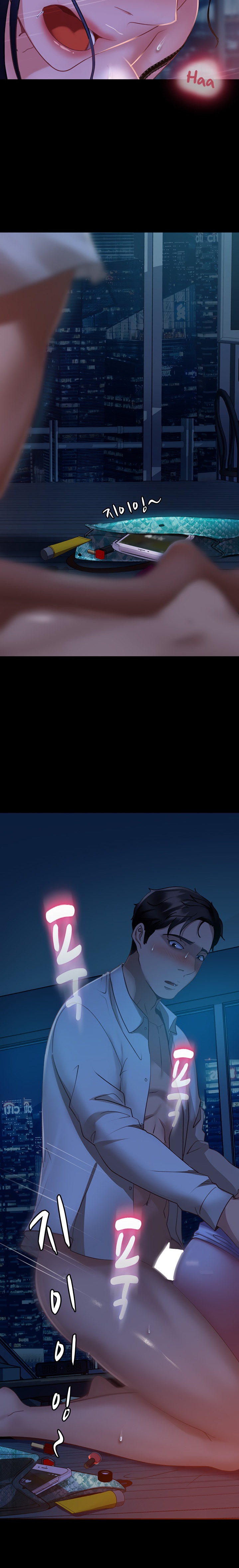 Marriage Agency Review Chapter 6 Page 24