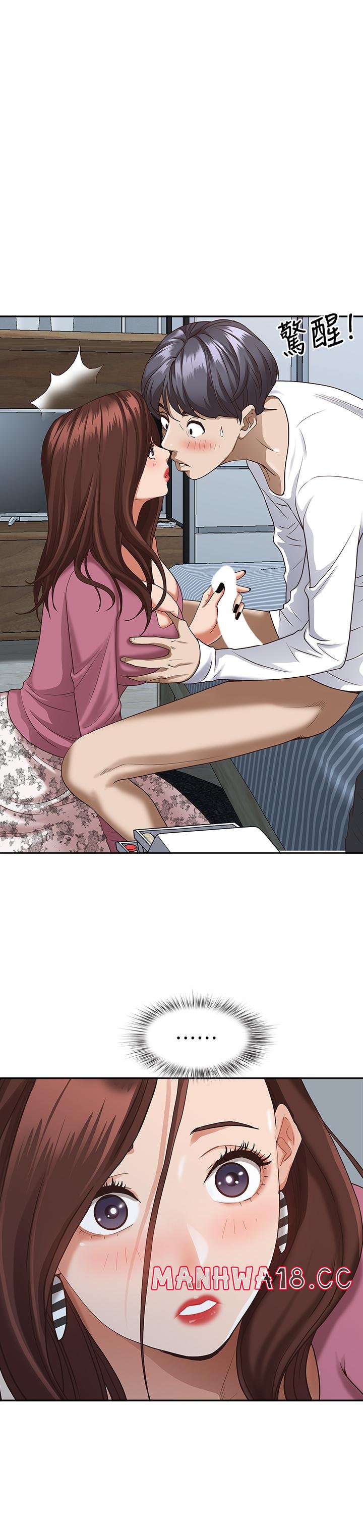 Living With a MILF Raw Chapter 17 Page 1