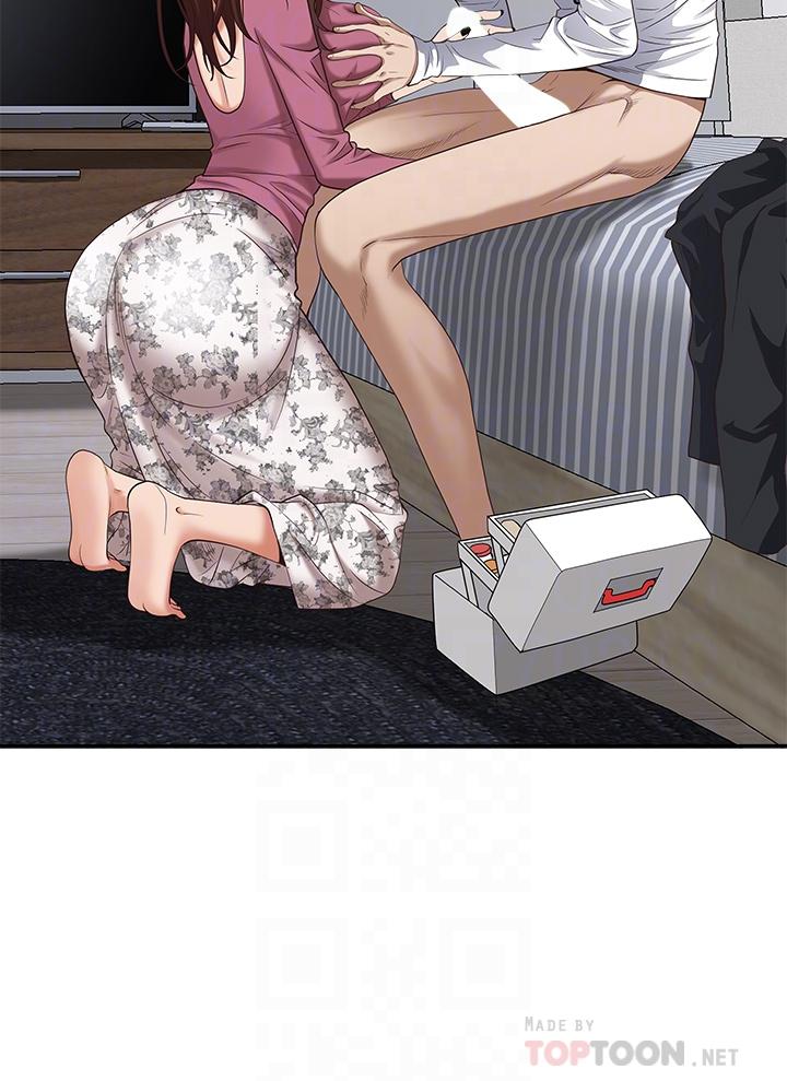 Living With a MILF Raw Chapter 17 Page 7
