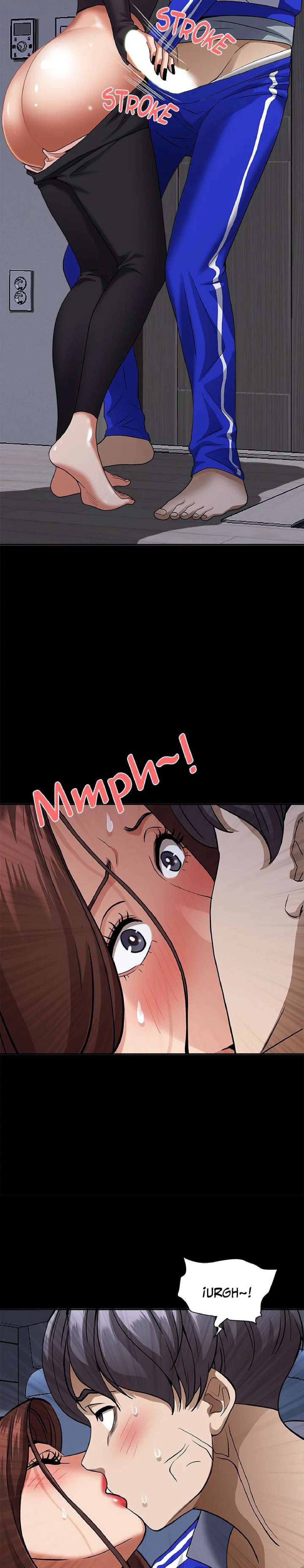 Living With a MILF Raw Chapter 26 Page 6