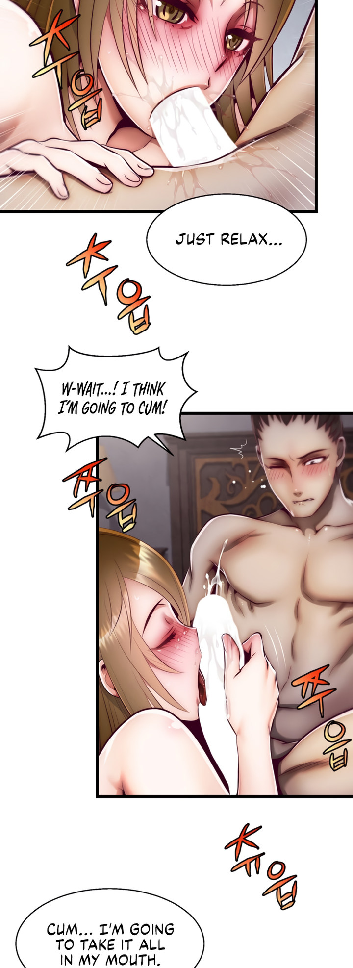Sexy Virtual Elf Chapter 1 Page 23
