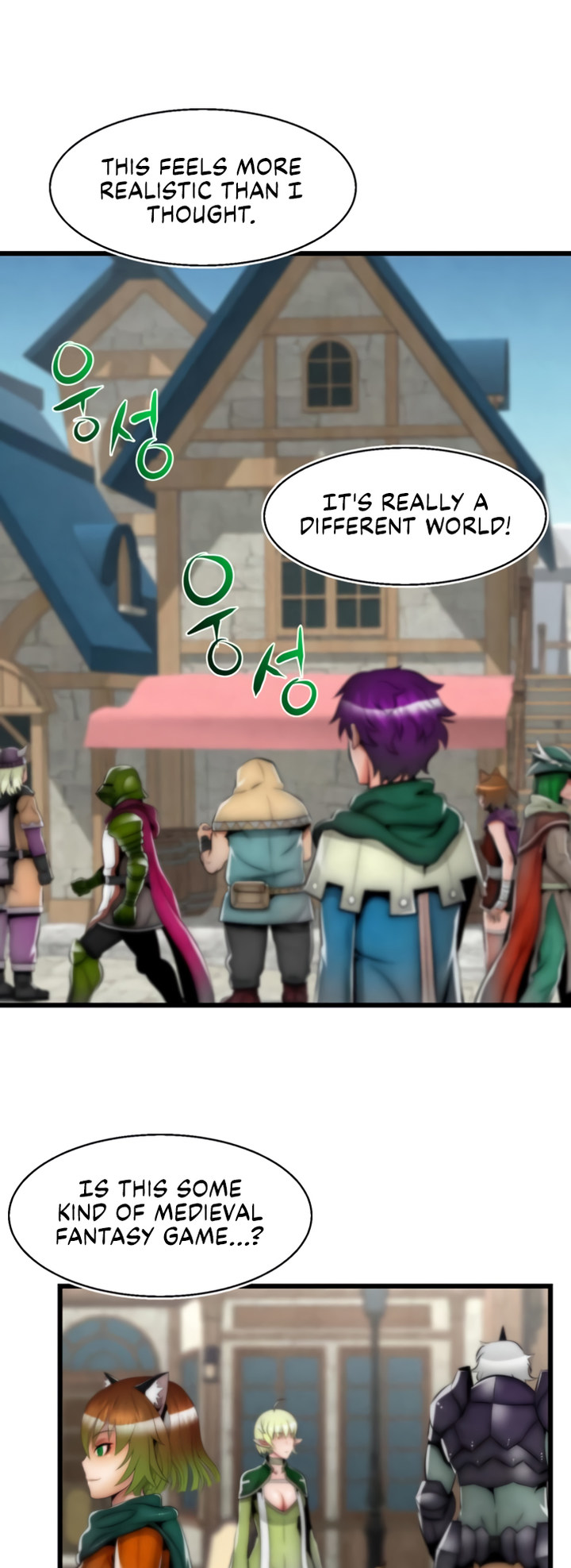 Sexy Virtual Elf Chapter 1 Page 39