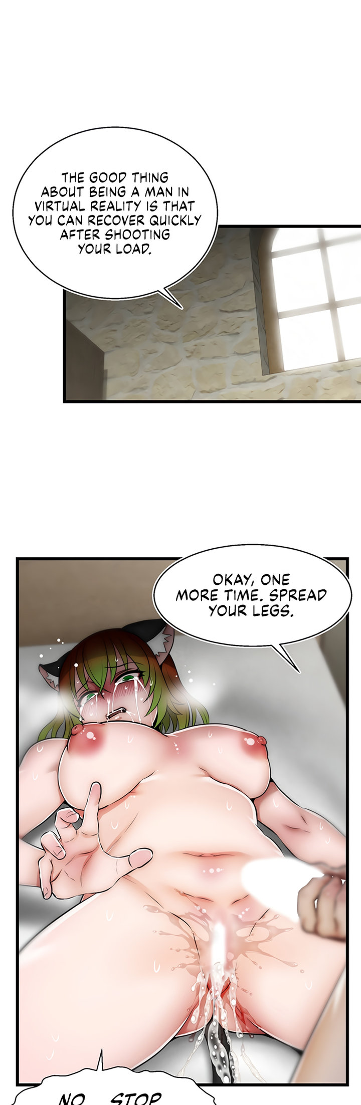 Sexy Virtual Elf Chapter 10 Page 17