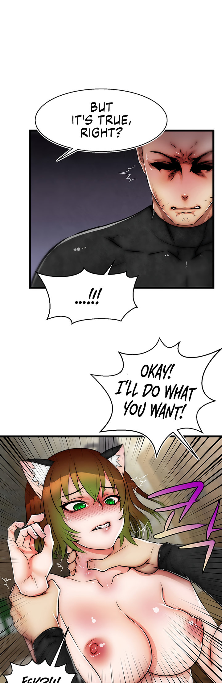 Sexy Virtual Elf Chapter 10 Page 3
