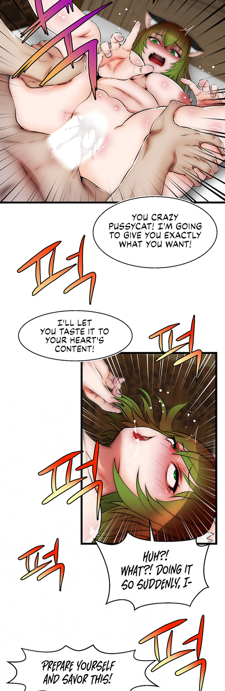 Sexy Virtual Elf Chapter 10 Page 7