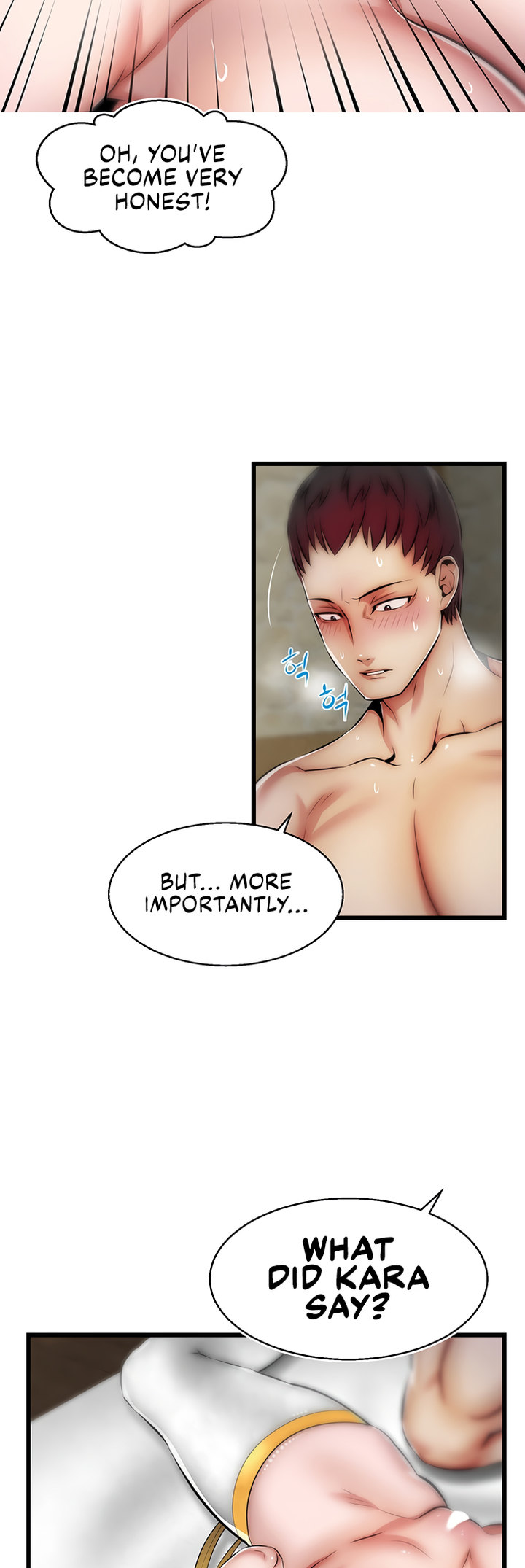 Sexy Virtual Elf Chapter 11 Page 13