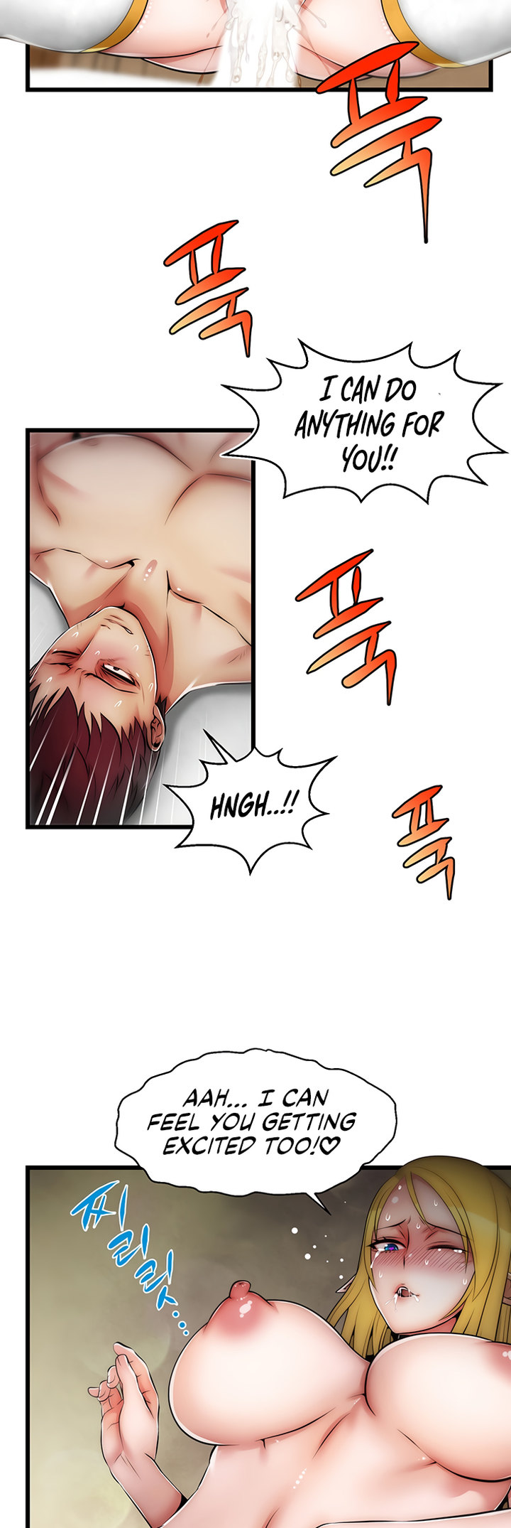 Sexy Virtual Elf Chapter 11 Page 19