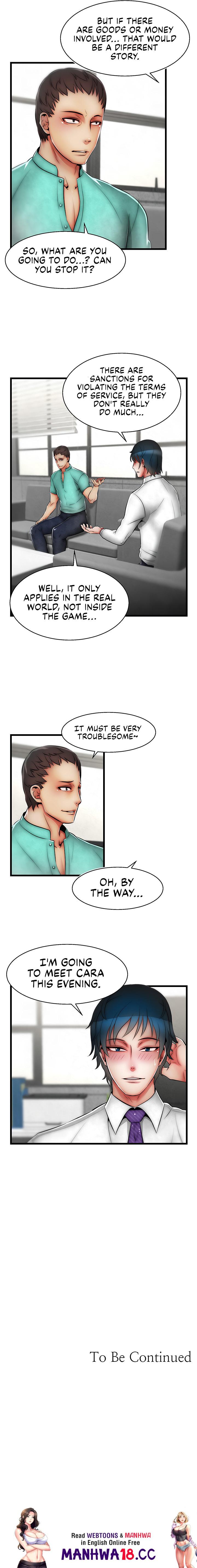 Sexy Virtual Elf Chapter 12 Page 15