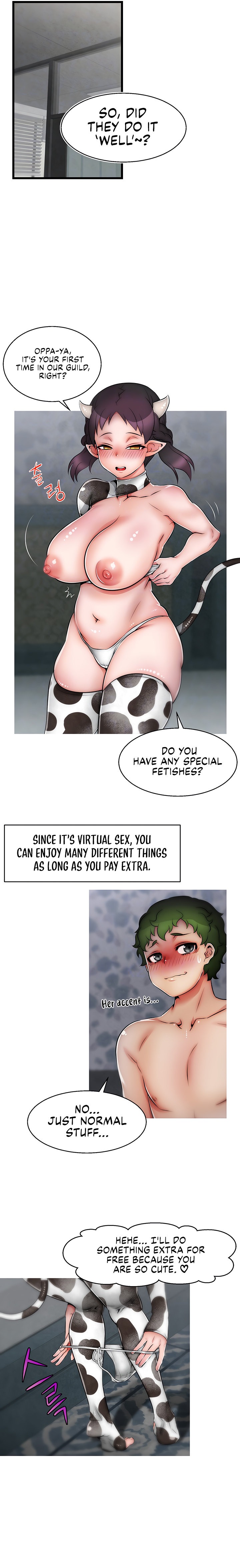 Sexy Virtual Elf Chapter 12 Page 5