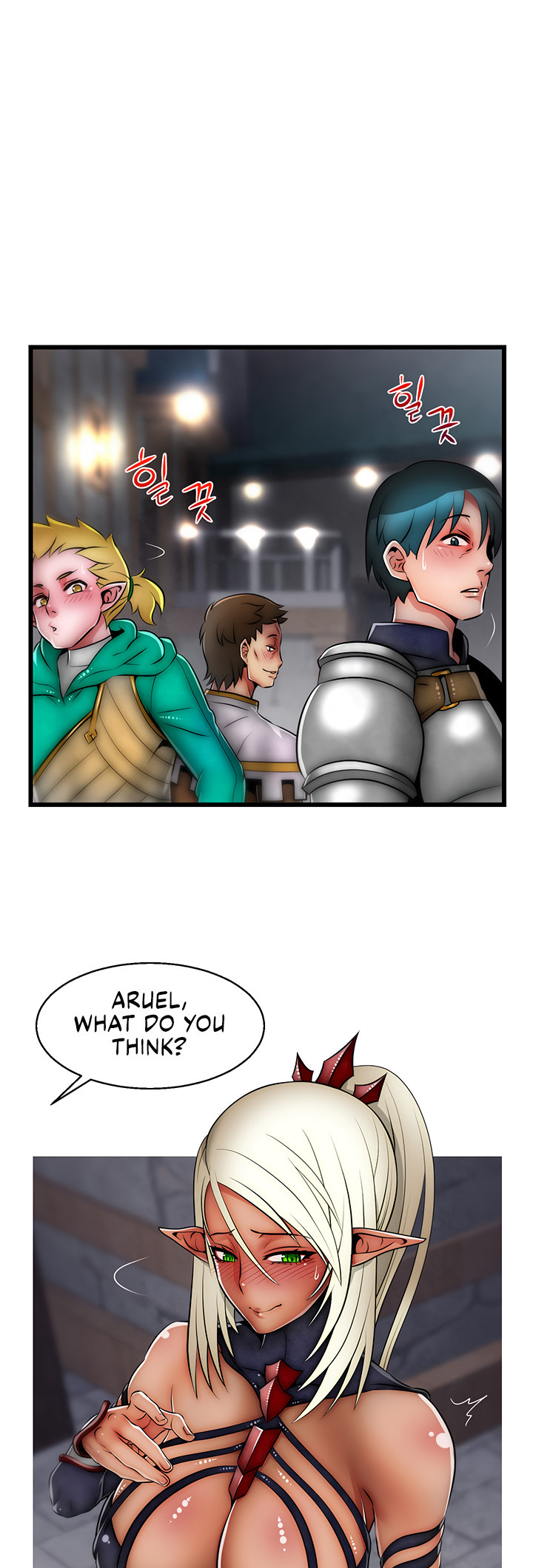 Sexy Virtual Elf Chapter 18 Page 19