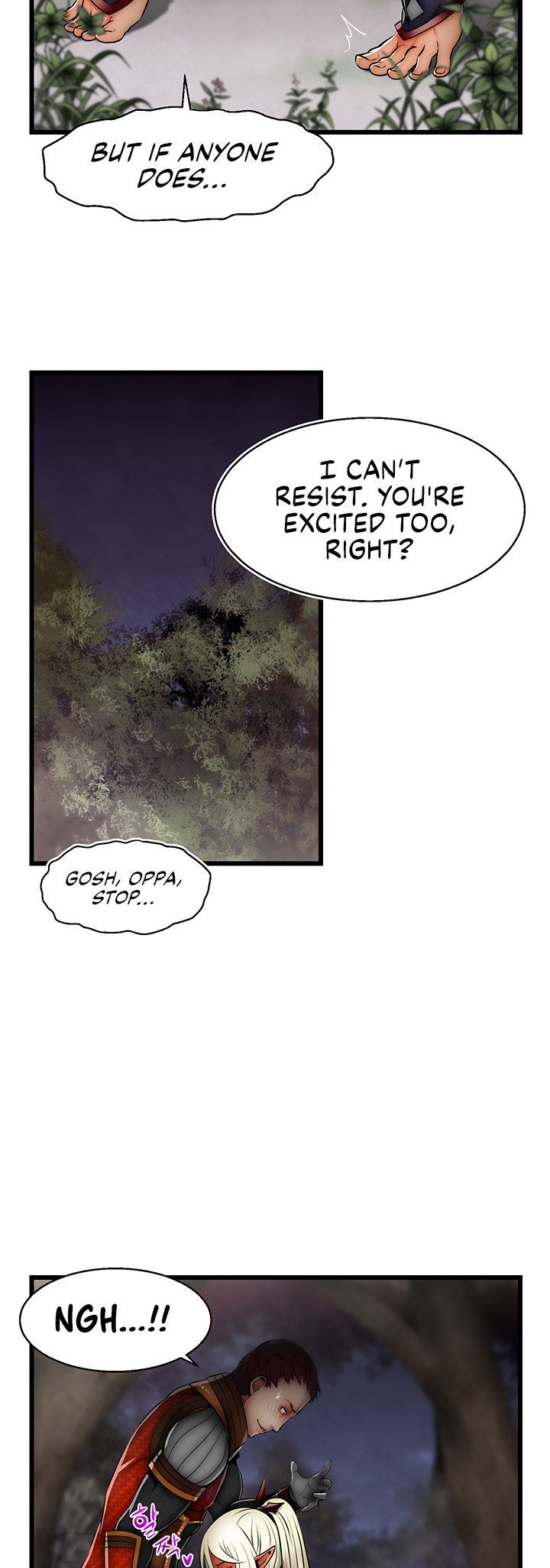 Sexy Virtual Elf Chapter 18 Page 24