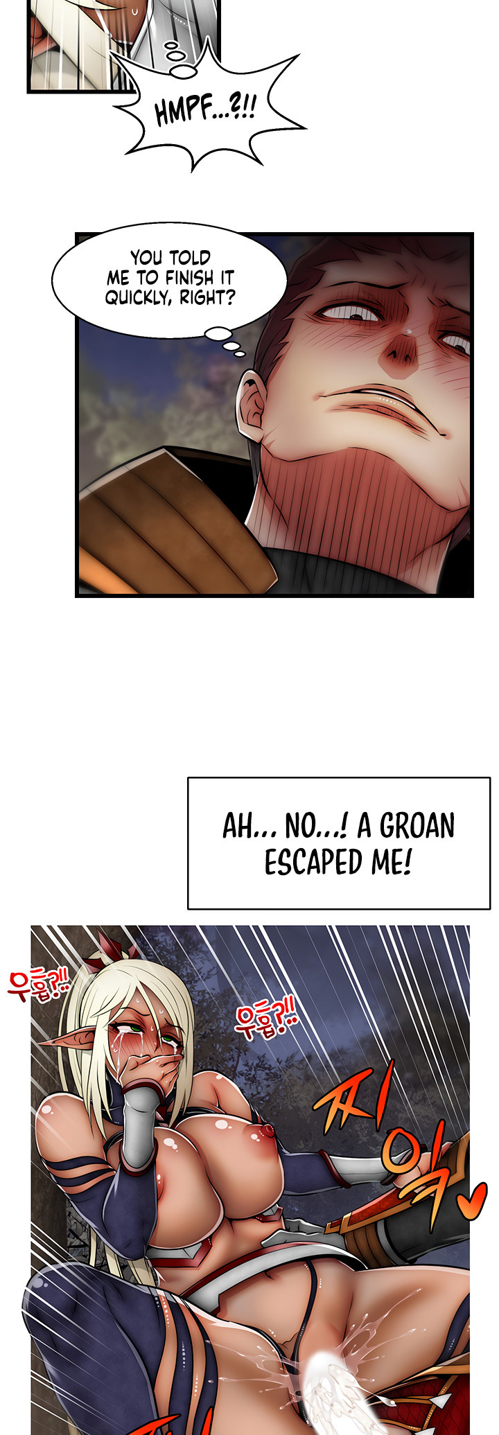 Sexy Virtual Elf Chapter 18 Page 32