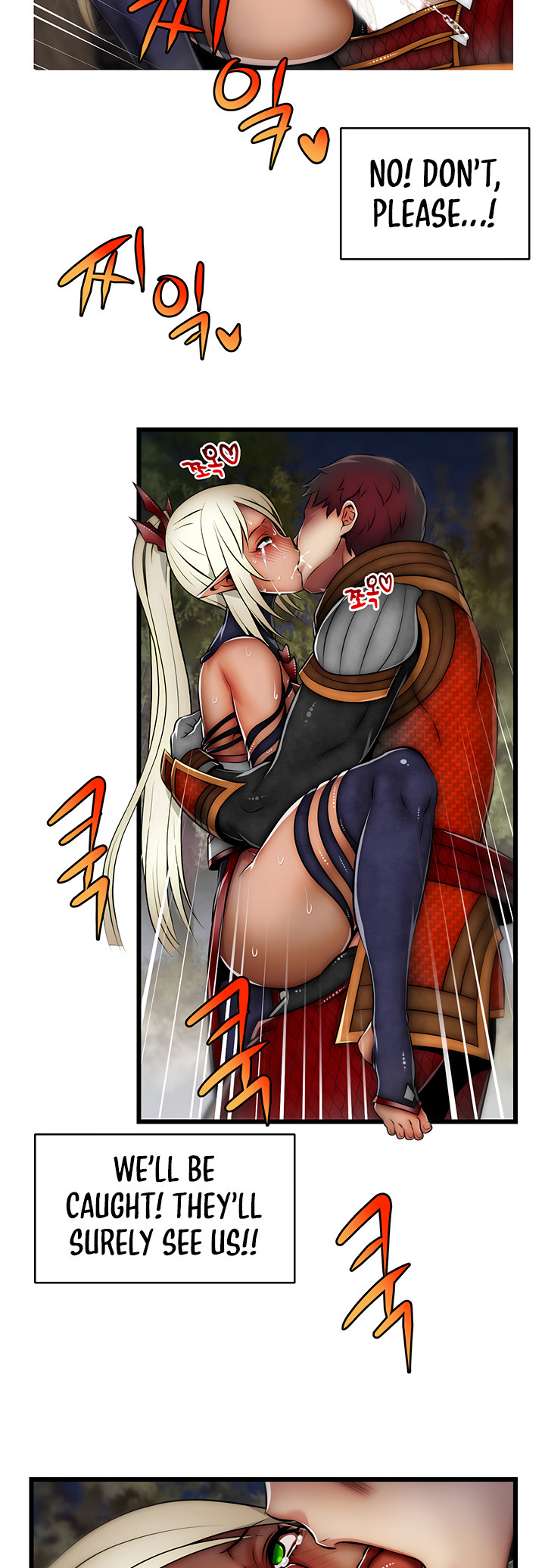 Sexy Virtual Elf Chapter 18 Page 33