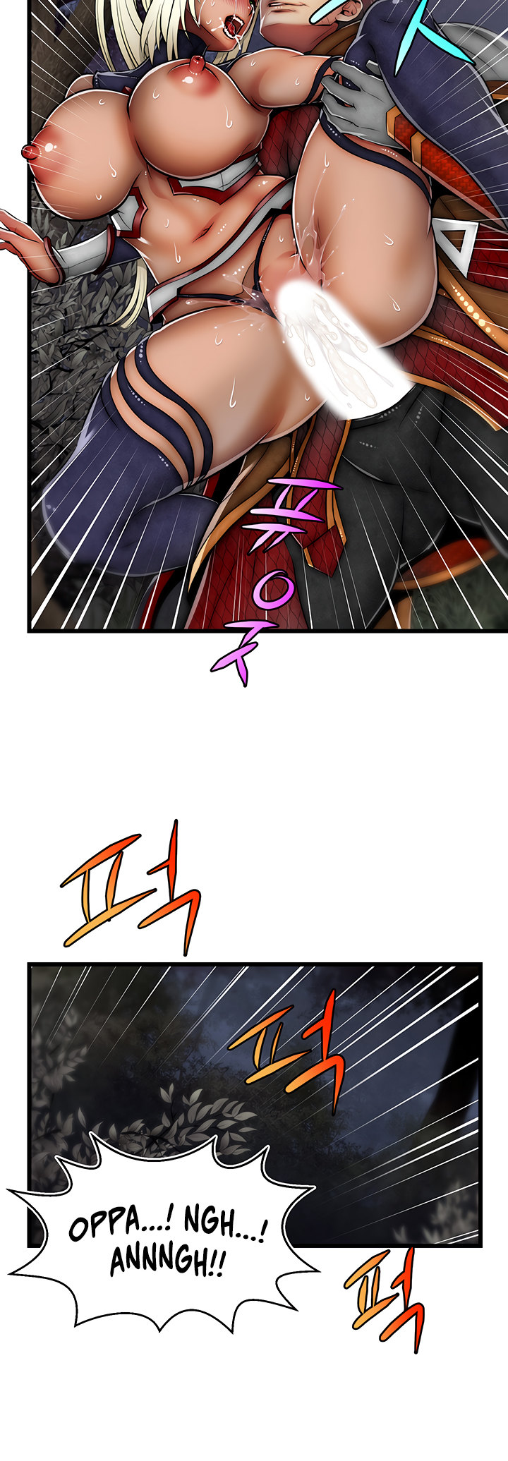 Sexy Virtual Elf Chapter 18 Page 35