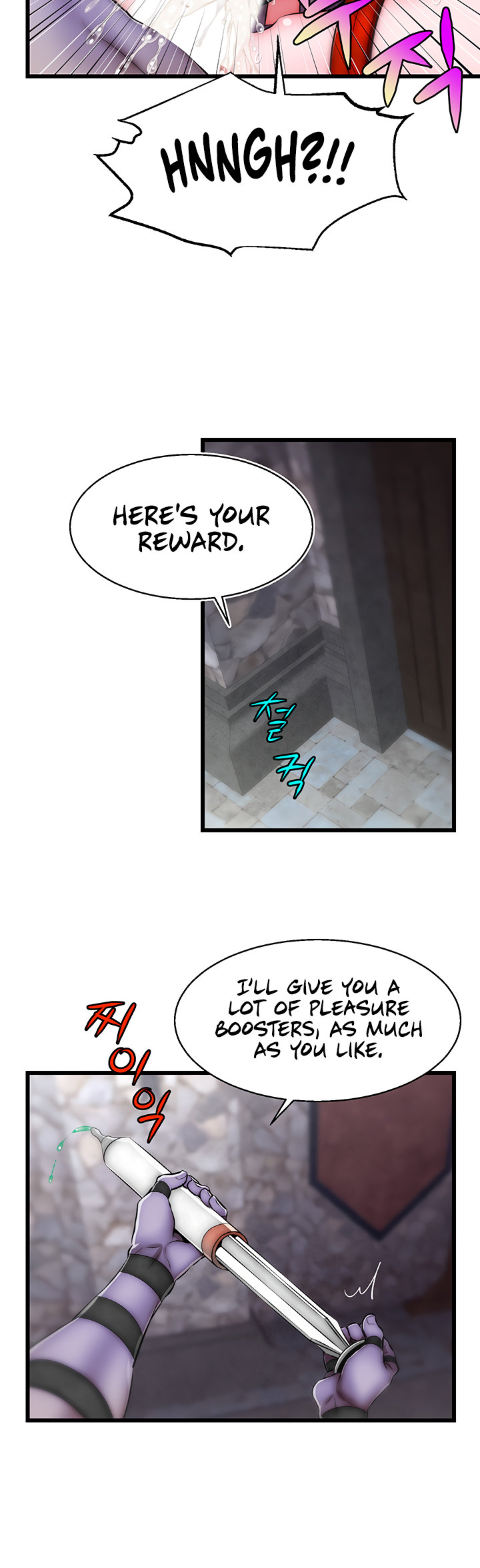 Sexy Virtual Elf Chapter 19 Page 23