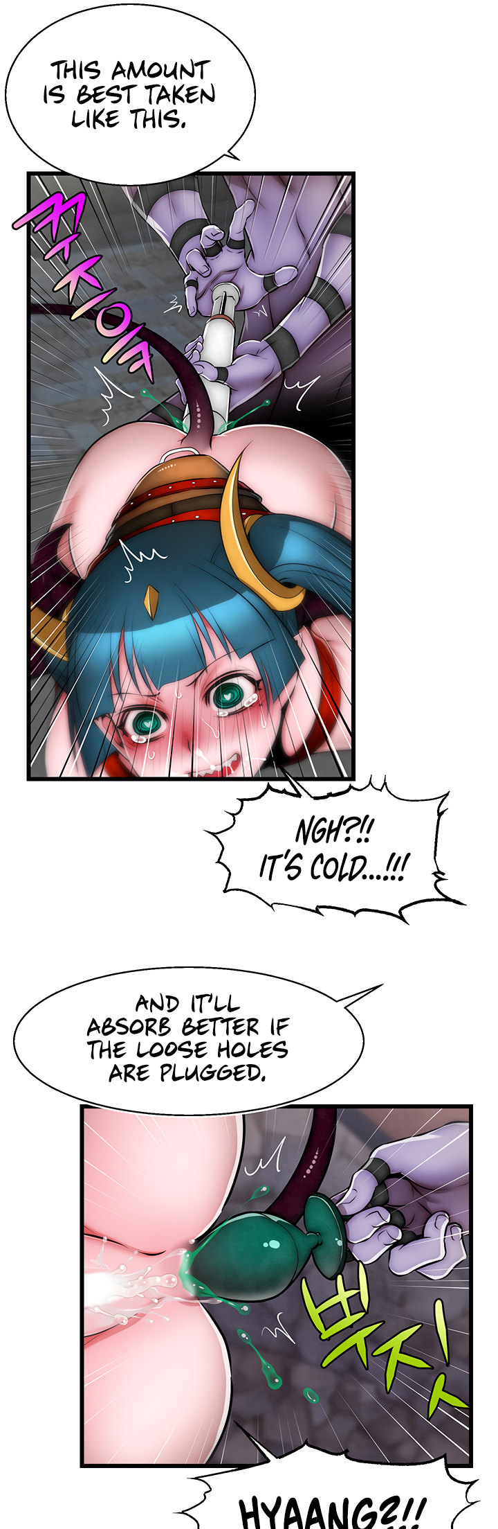 Sexy Virtual Elf Chapter 19 Page 24