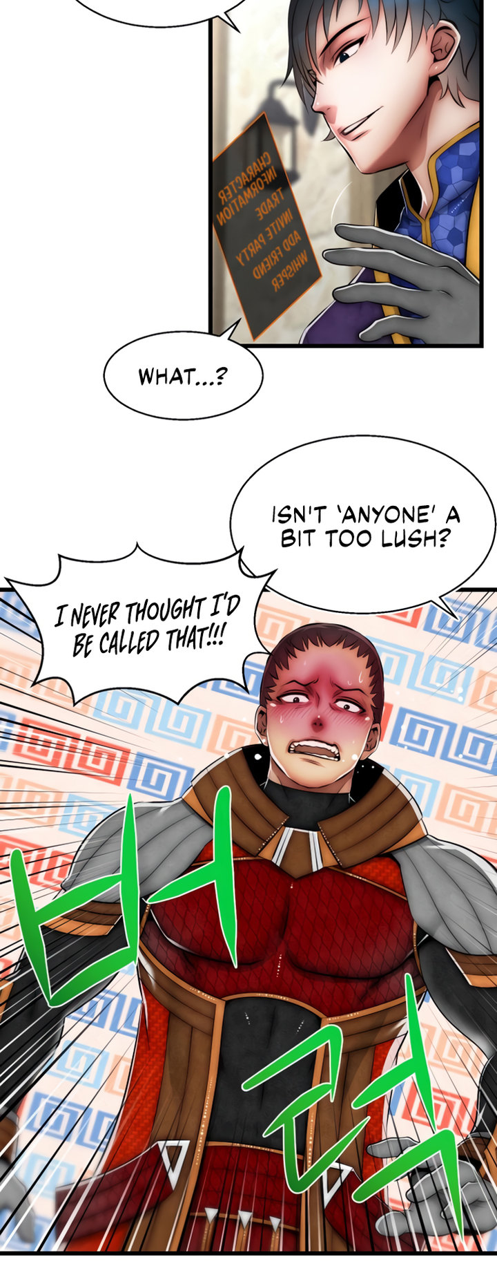 Sexy Virtual Elf Chapter 2 Page 29