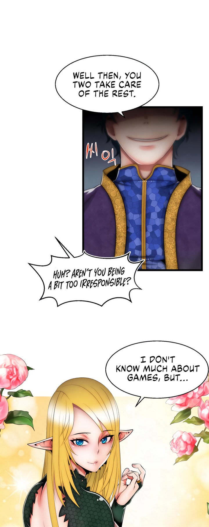 Sexy Virtual Elf Chapter 2 Page 35