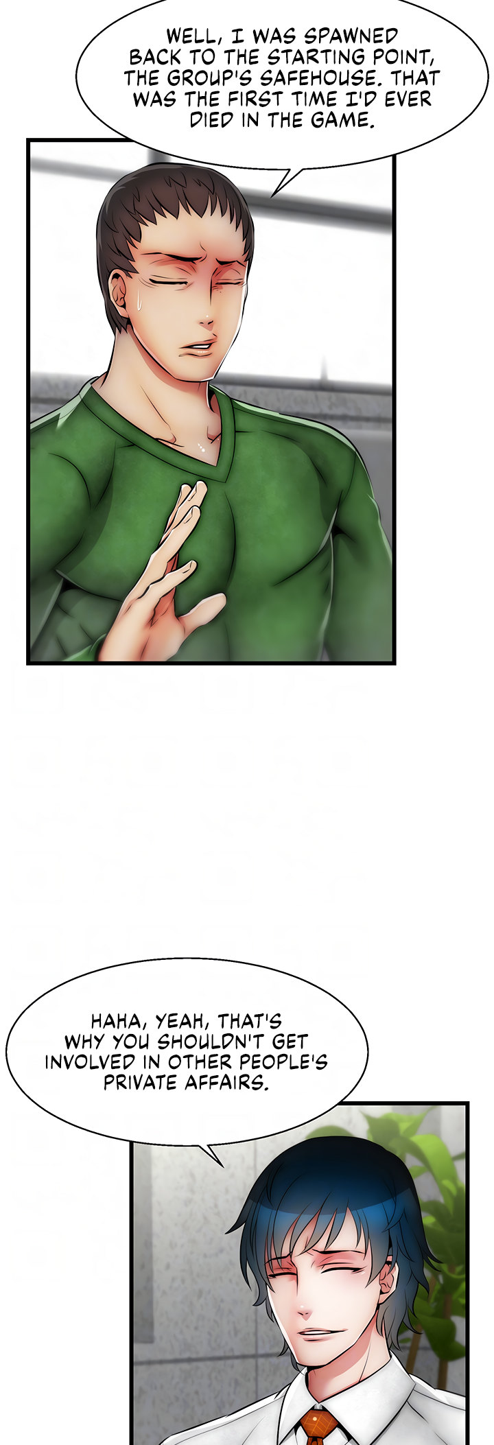 Sexy Virtual Elf Chapter 20 Page 11