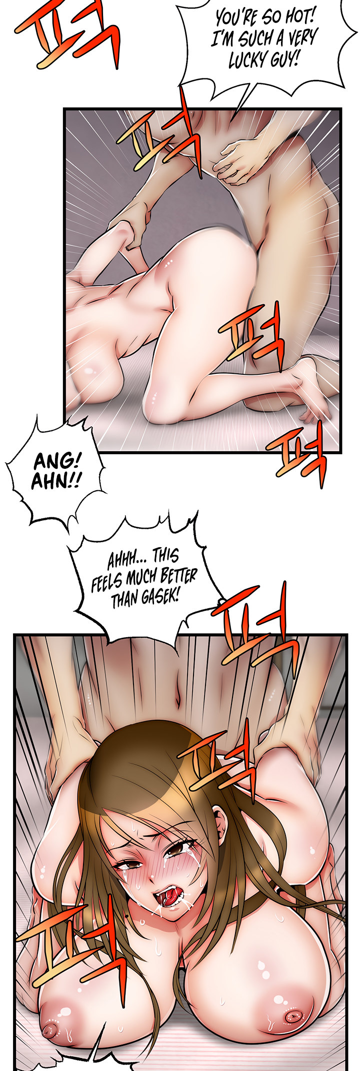 Sexy Virtual Elf Chapter 20 Page 32