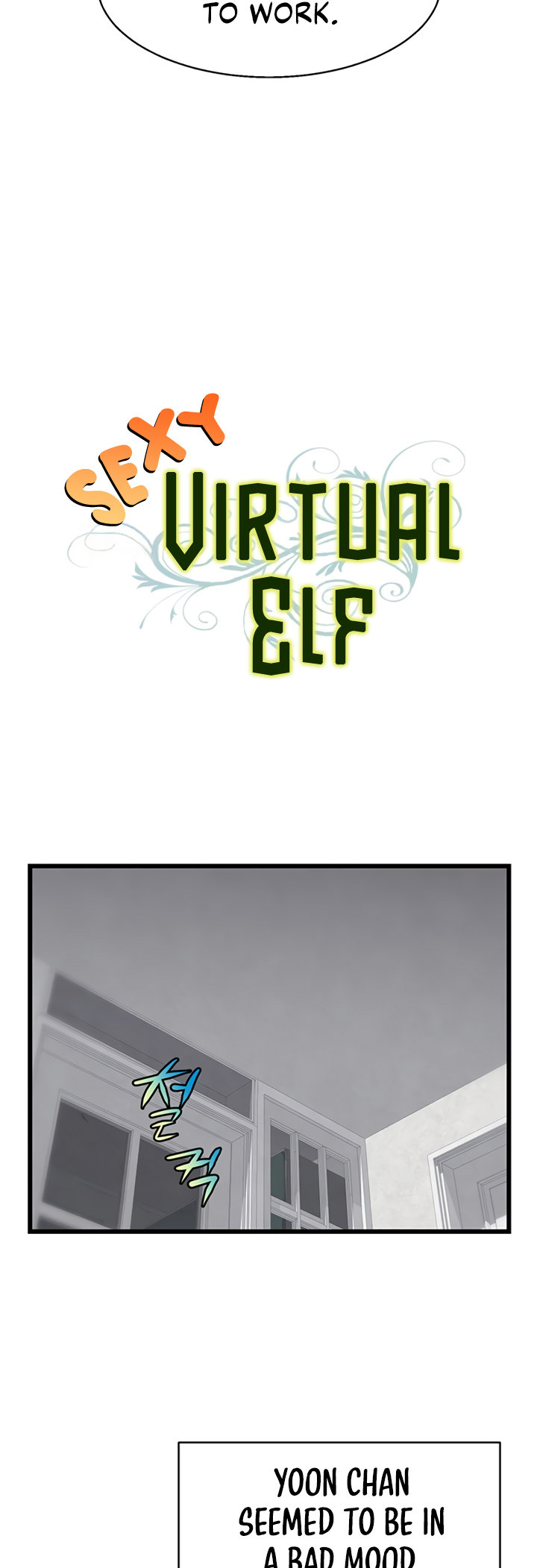 Sexy Virtual Elf Chapter 22 Page 13
