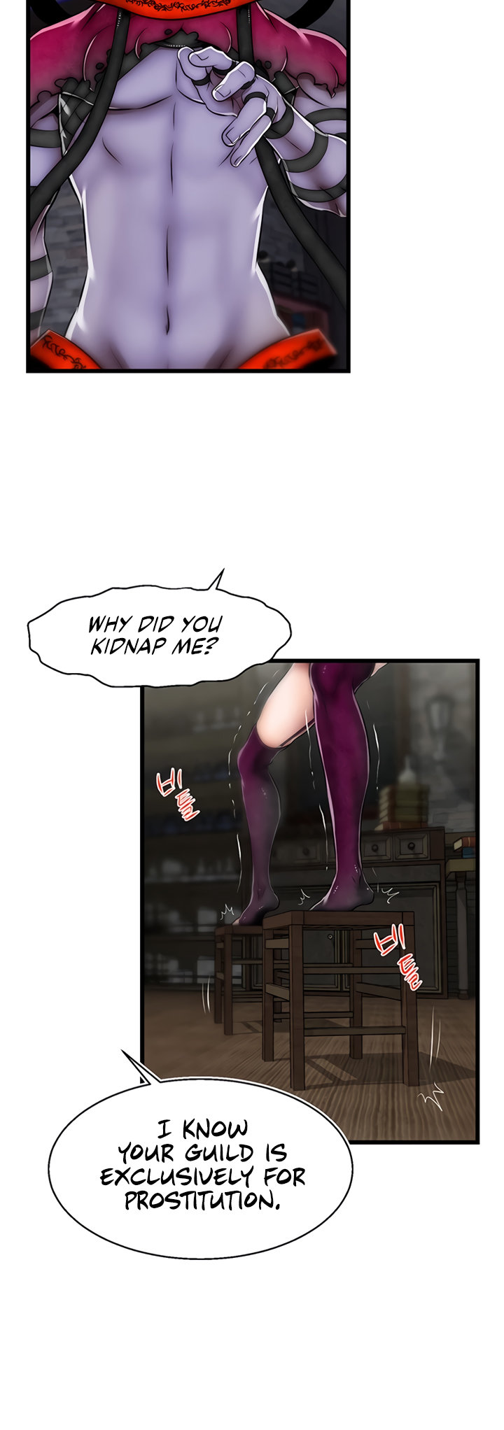 Sexy Virtual Elf Chapter 22 Page 22