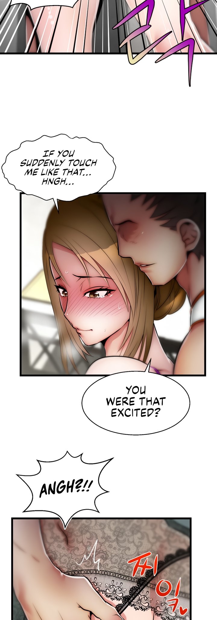 Sexy Virtual Elf Chapter 24 Page 19