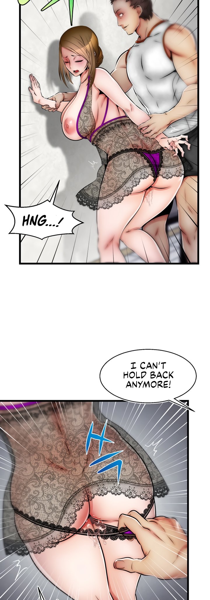 Sexy Virtual Elf Chapter 24 Page 21