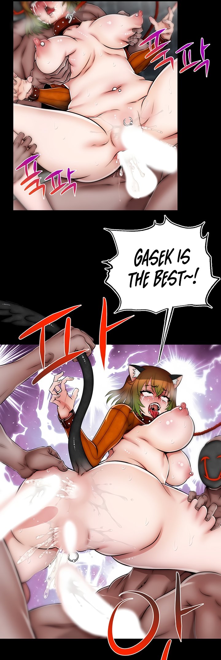 Sexy Virtual Elf Chapter 25 Page 23