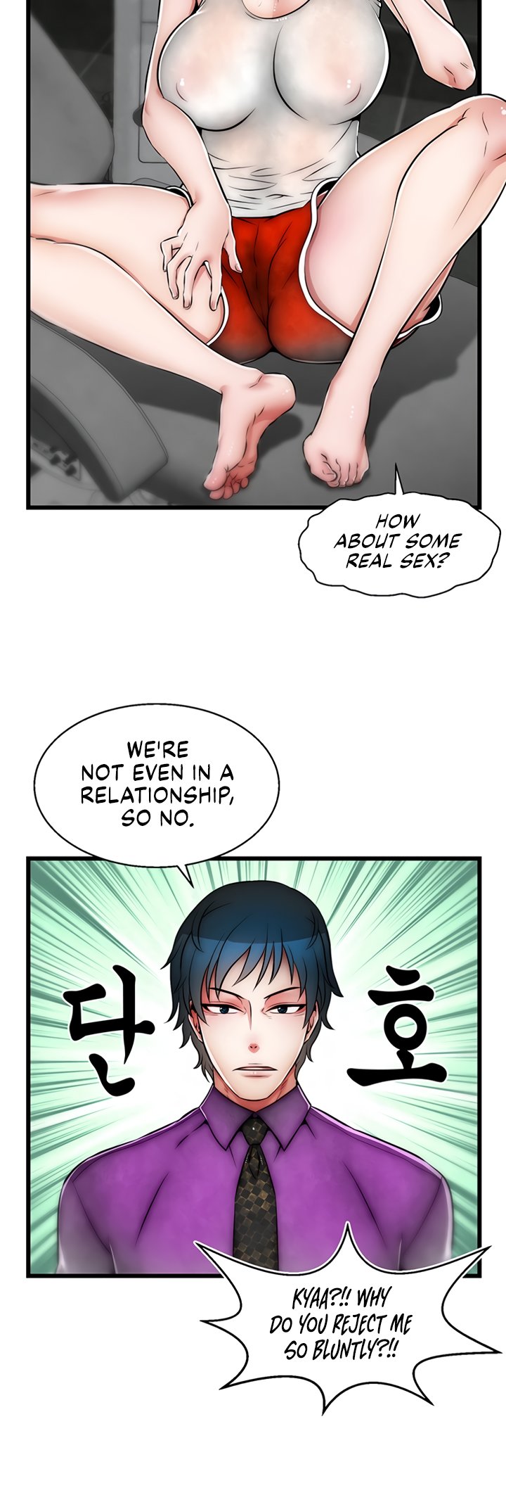 Sexy Virtual Elf Chapter 25 Page 29