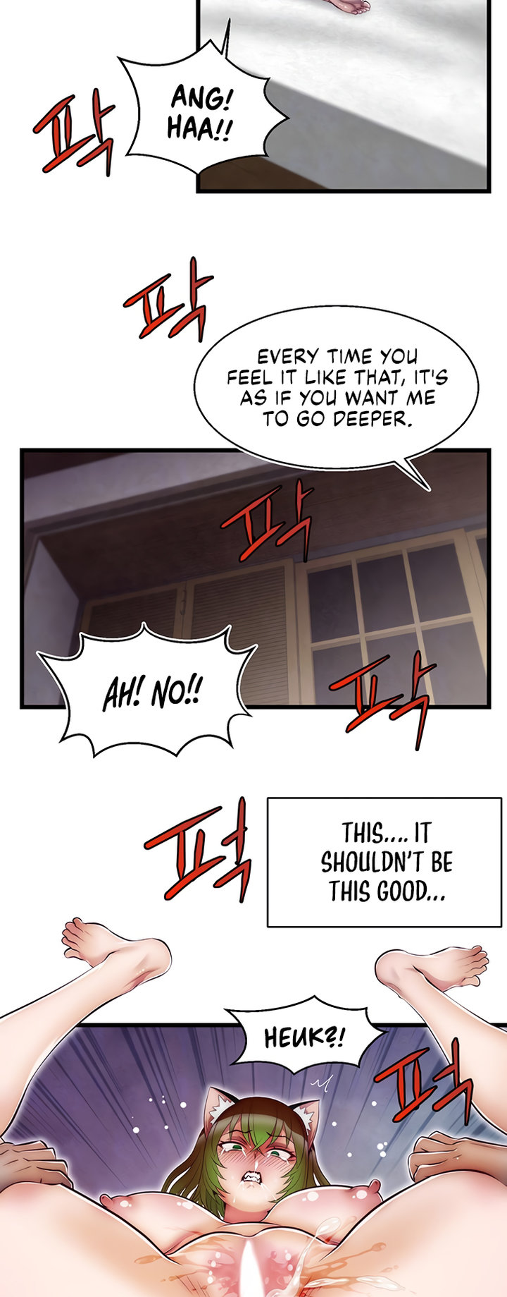 Sexy Virtual Elf Chapter 3 Page 19