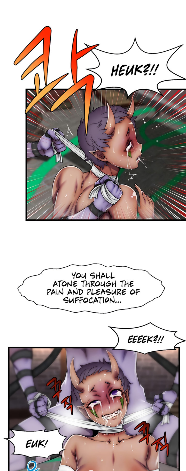 Sexy Virtual Elf Chapter 4 Page 16