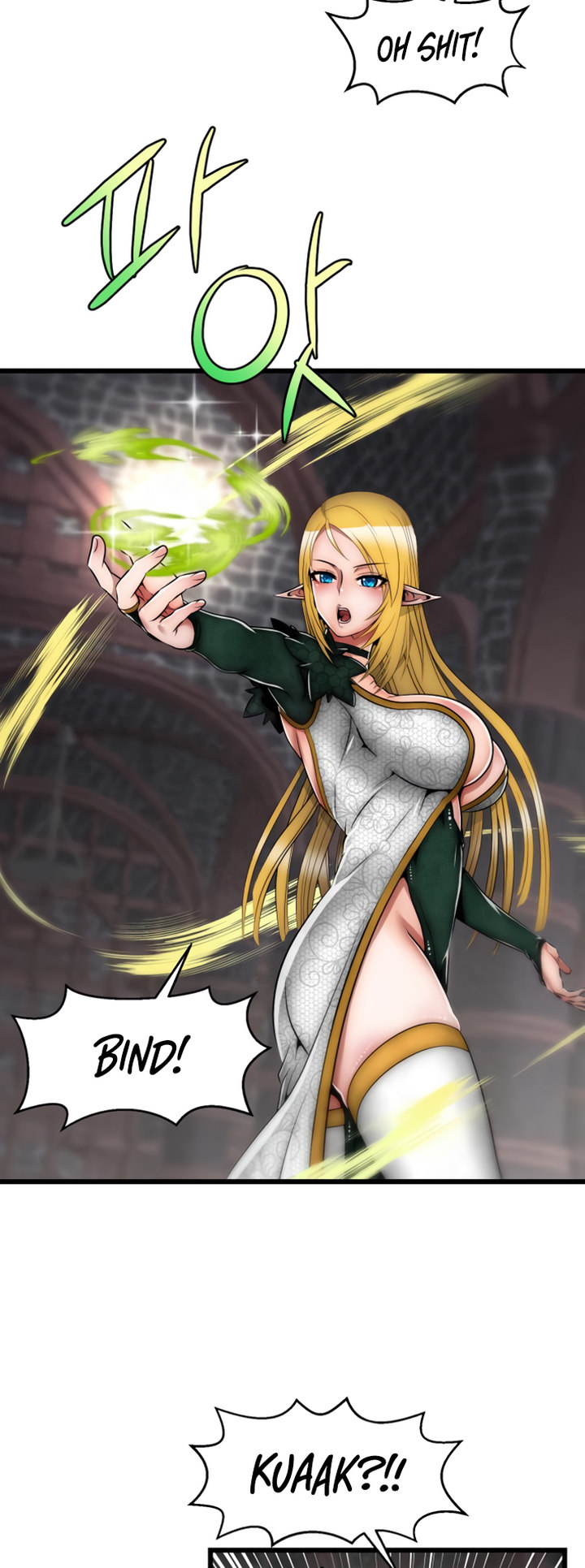 Sexy Virtual Elf Chapter 4 Page 23