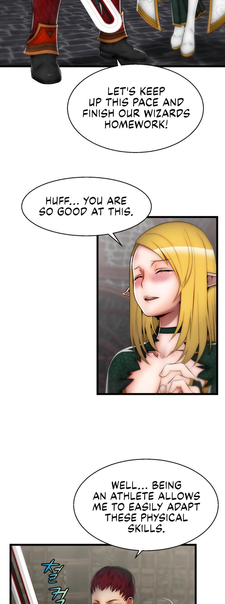 Sexy Virtual Elf Chapter 4 Page 27