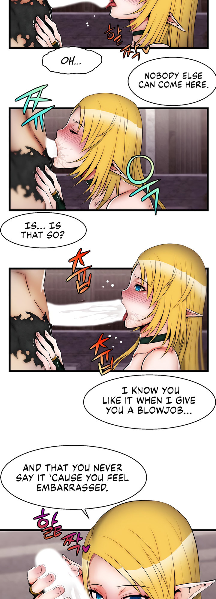 Sexy Virtual Elf Chapter 5 Page 24