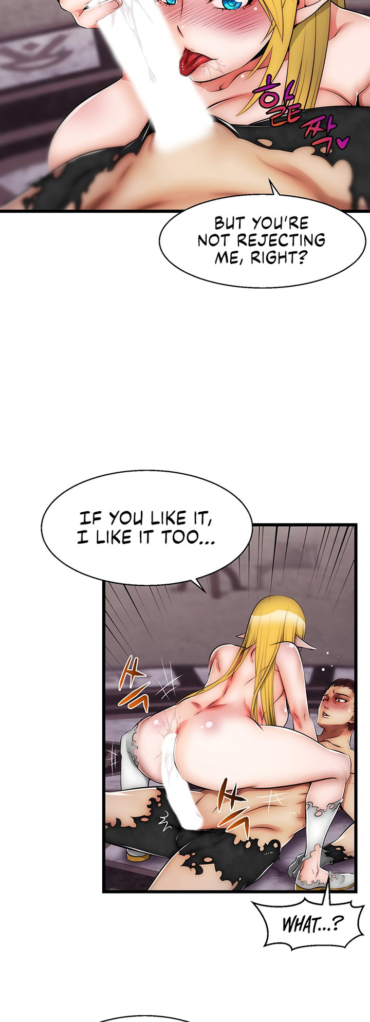 Sexy Virtual Elf Chapter 5 Page 25