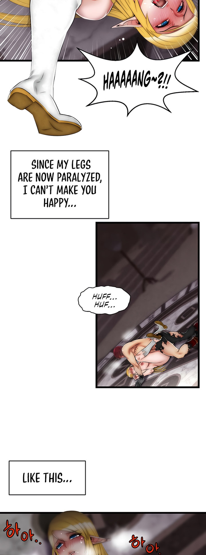 Sexy Virtual Elf Chapter 5 Page 34