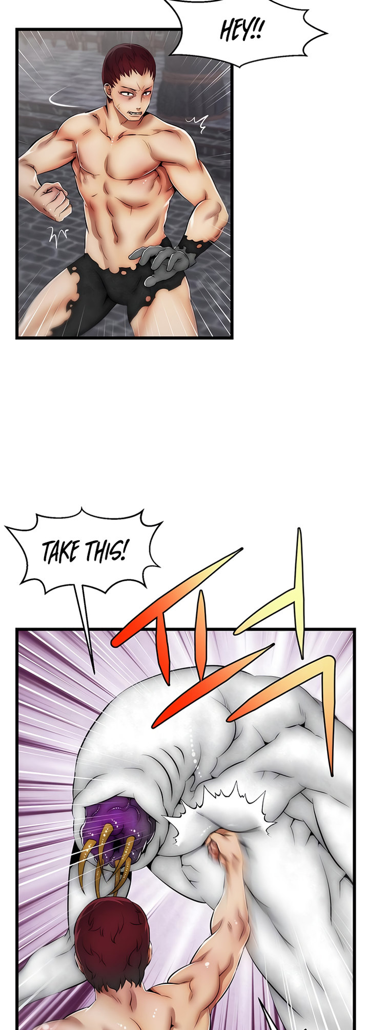 Sexy Virtual Elf Chapter 5 Page 5