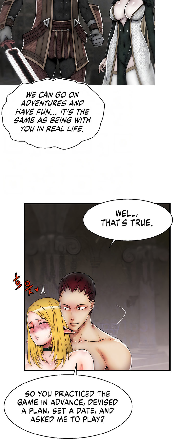 Sexy Virtual Elf Chapter 6 Page 19