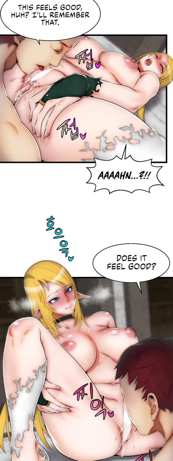 Sexy Virtual Elf Chapter 6 Page 31