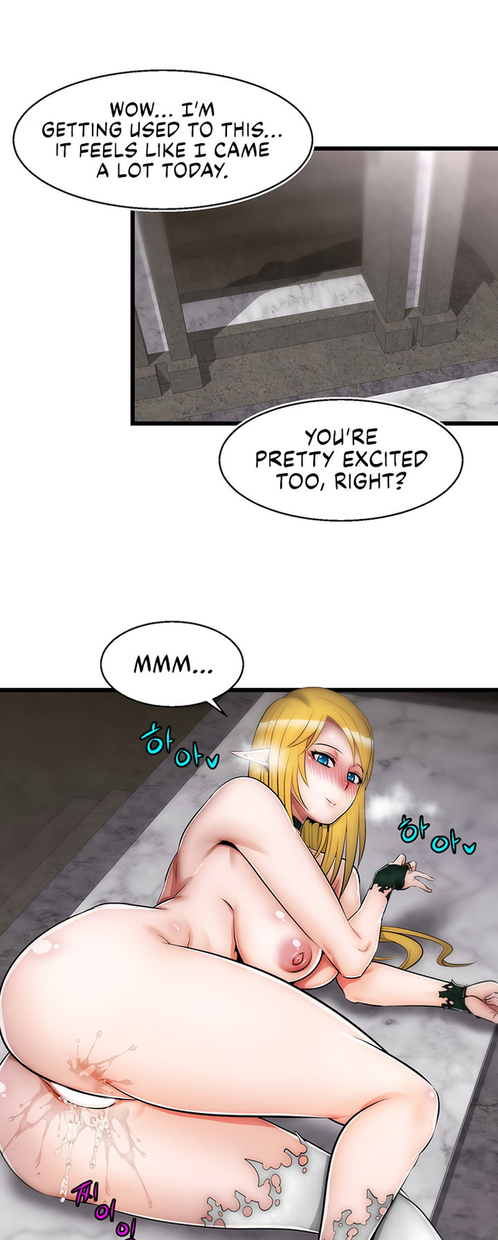 Sexy Virtual Elf Chapter 6 Page 37