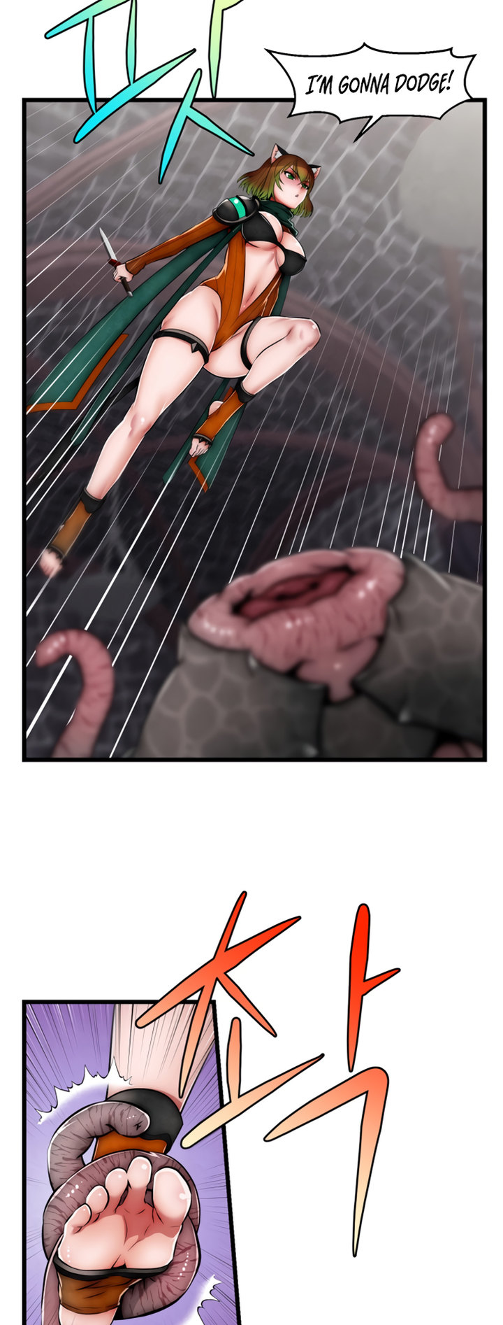 Sexy Virtual Elf Chapter 7 Page 24