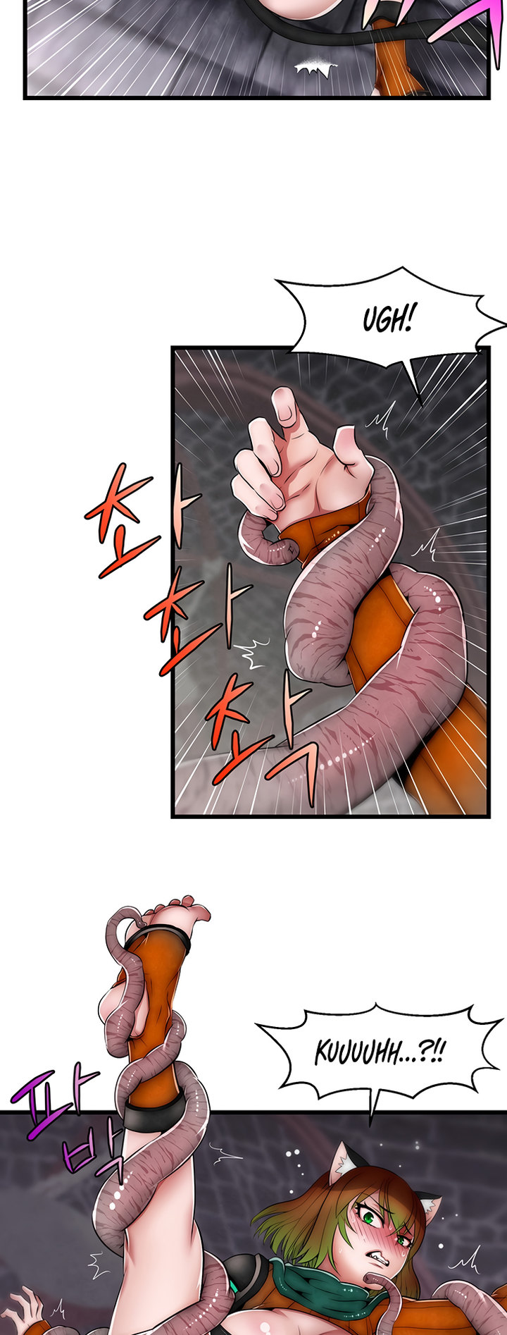 Sexy Virtual Elf Chapter 7 Page 26