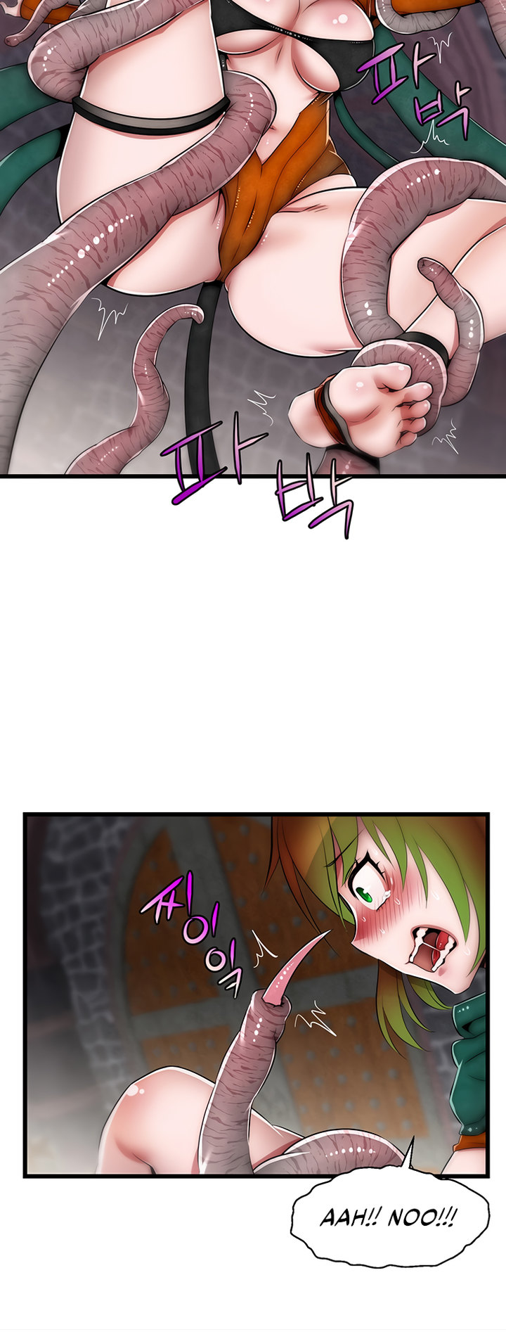 Sexy Virtual Elf Chapter 7 Page 27