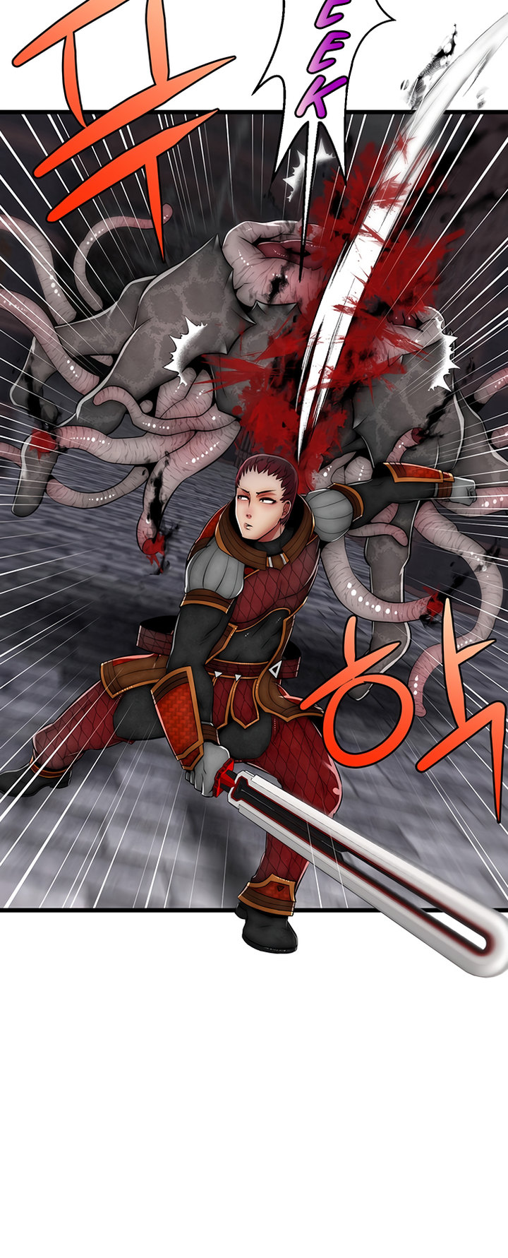 Sexy Virtual Elf Chapter 7 Page 31