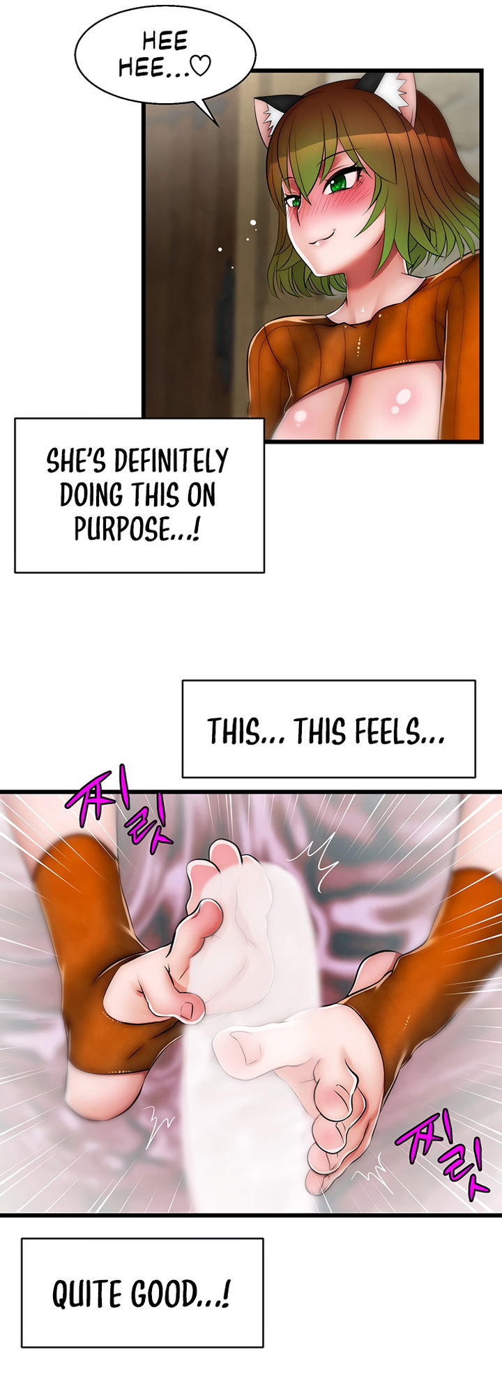 Sexy Virtual Elf Chapter 8 Page 17